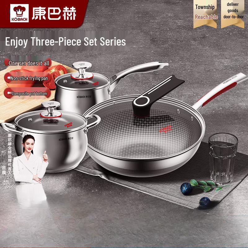 KABACH Platinum 3-Piece Honeycomb Stainless Steel Cookware Set