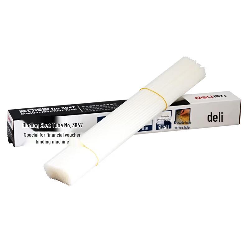 Deli Manual Hot Melt Financial Document Binding Machine