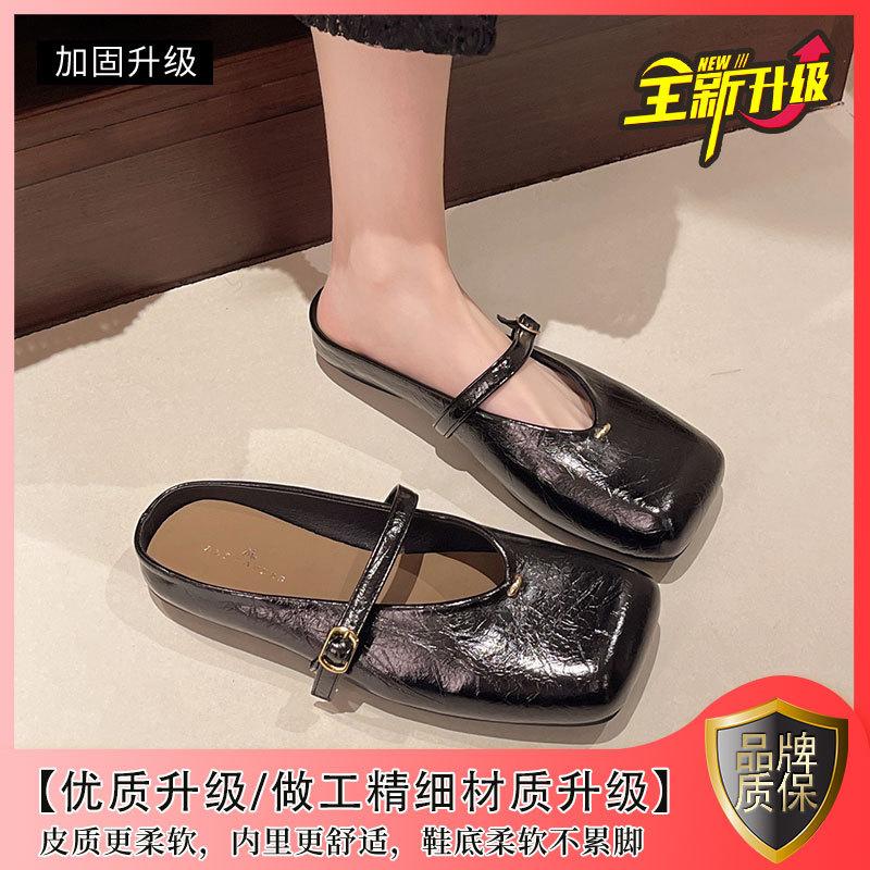 Flat-bottomed Mary Jane bag head half slippers women's outer wear 2025 spring and summer new soft-soled square head shoes sandals