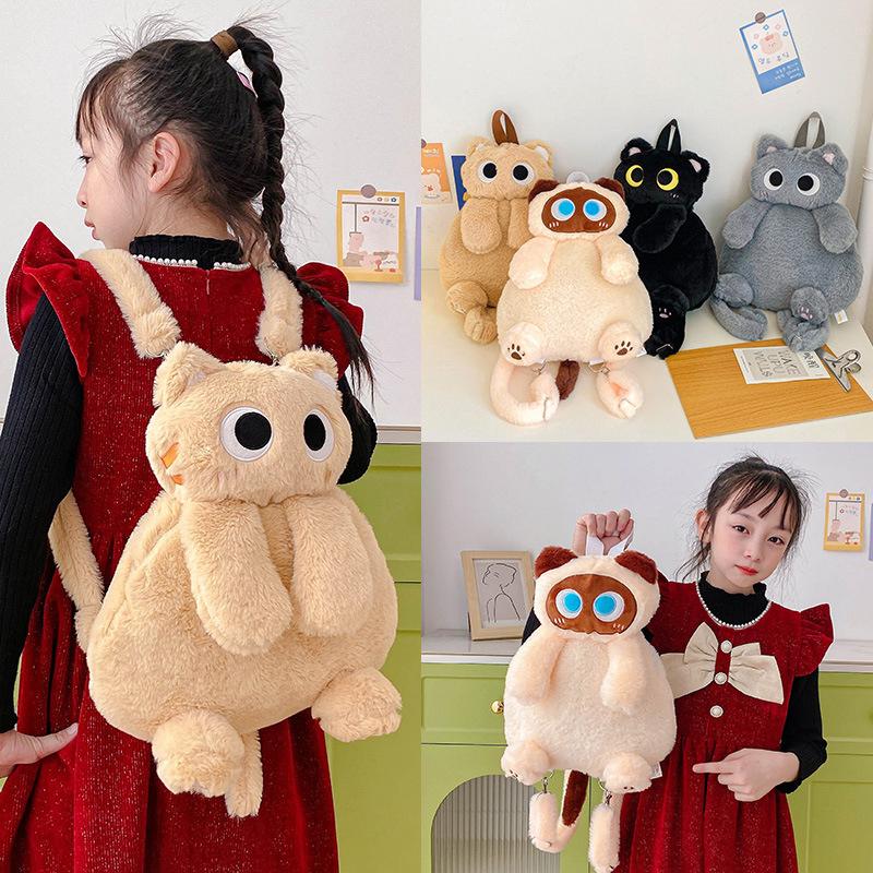 Kawaii Big Eyes Cat Plush Backpack Cute Large-Capacity Stuffed Animals Bags Girls Soft Toy Gifts