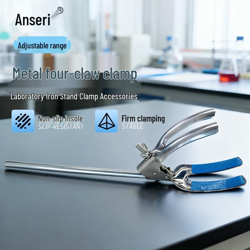Ansairui Stainless Steel Four-Jaw Lab Clamp