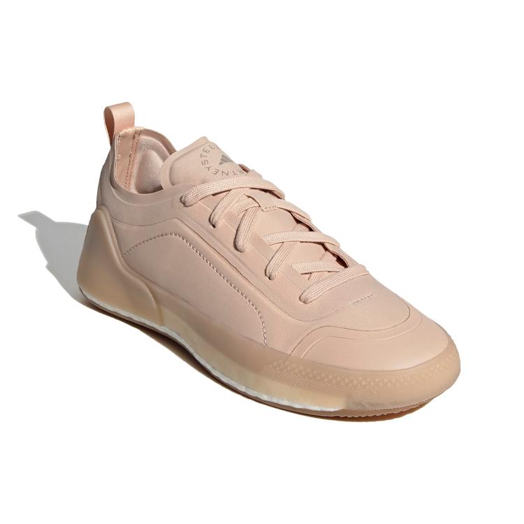 New Adidas By Stella McCartney Treino Shoes Beige Women's FW6359