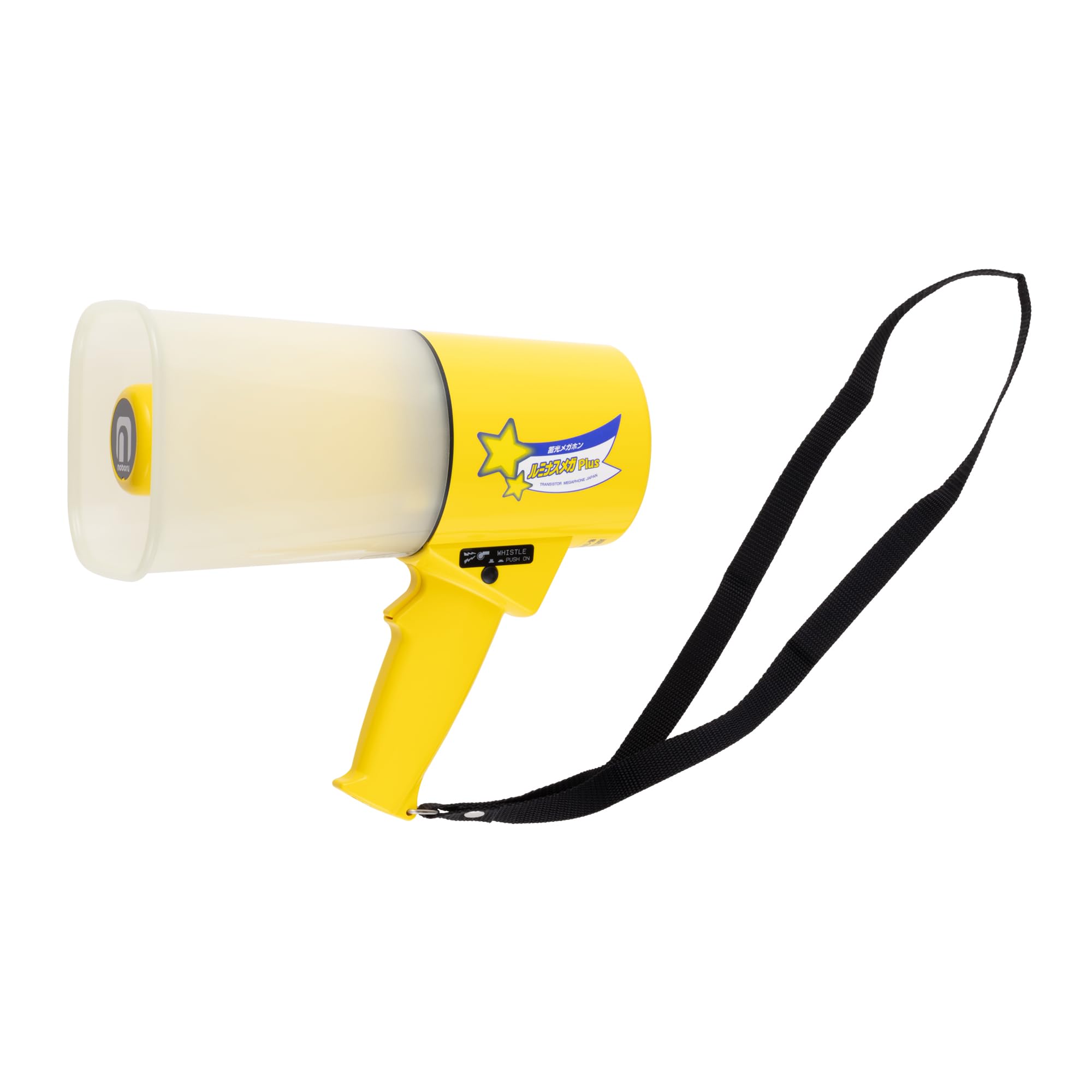 

Noboru Rainy Megaphone Luminous Mega Plus Loudspeaker with Whistle Sound (Noboru Electric) 4.5W TS-534L
