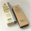 King Deluxe Whetstone, Standard Finish (High-Quality Blade Whetstone, Ultra-Finishing) No. 6000