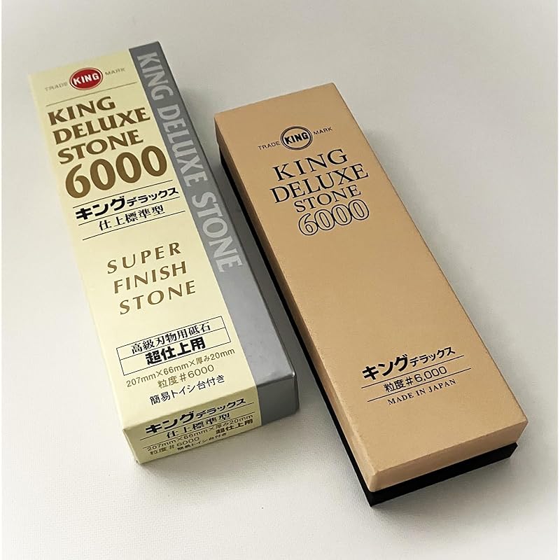 King Deluxe Whetstone, Standard Finish (High-Quality Blade Whetstone, Ultra-Finishing) No. 6000