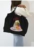 Ball Chain Authentic Large Pixel Donuts Eco Bag Shopping Bag 301160 [Ball & Chain] & (L, BLACK)
