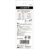 SK11 (SK11) High Coupler Rc(PT)1/4 Female Thread 20PM AP-3
