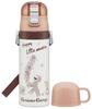Skater Water 470ml or 430ml Curious George Size for Boys and Stainless Sports Children's Bottle, 2-Way, (Direct Drinking) (Cup Drinking), Design, 25,