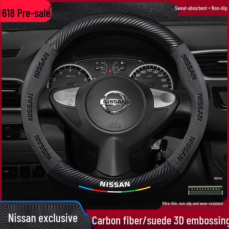 Nissan Lenkradabdeckungen: Tiida, Kicks, Murano, Sylphy, Teana, Qashqai, X-Trail, Sunny