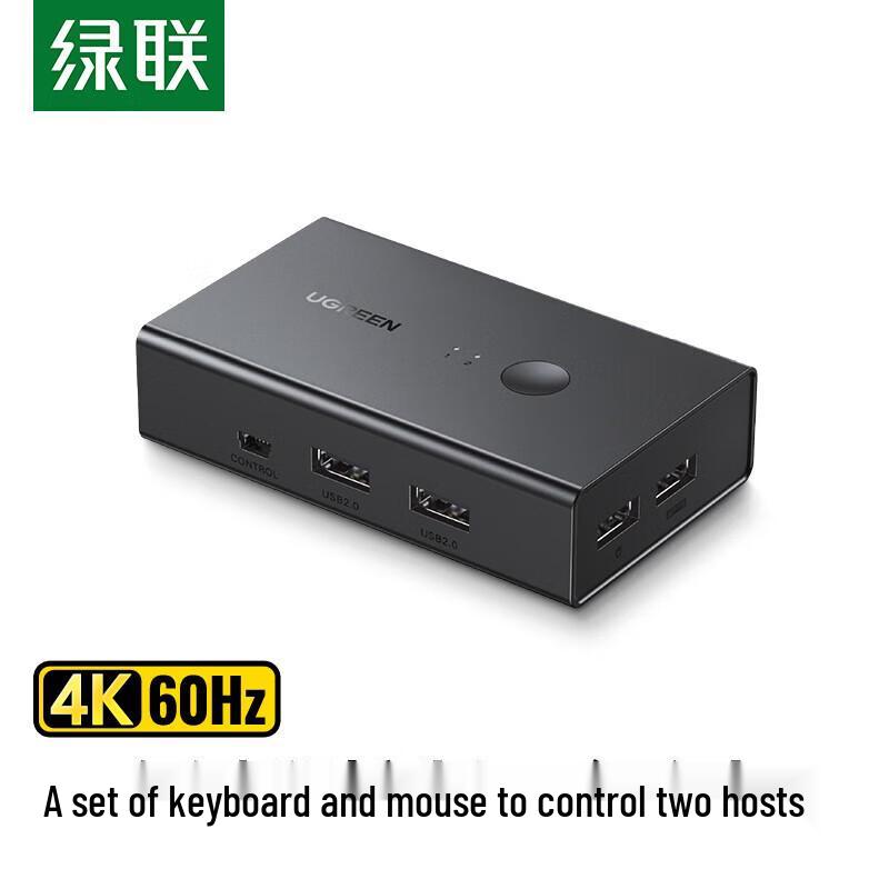 UGREEN HDMI 2.0 KVM Switch with USB Sharing