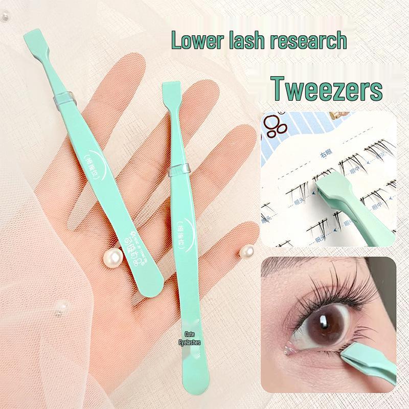 

Golden Feather Lower Eyelash Extension Tweezers for Beginners
