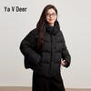 Yalu Women's 95% Duck Down Short Puffer Jacket