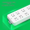 BULL 10-Outlet Overload Protection Power Strip CN plug (adapter included)
