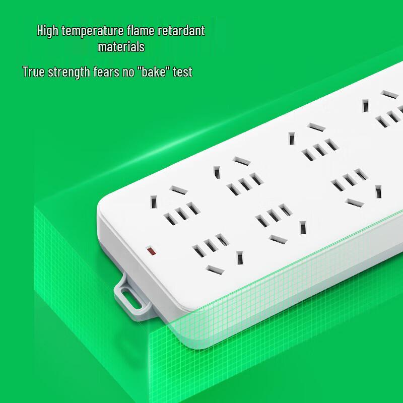 BULL 10-Outlet Overload Protection Power Strip CN plug (adapter included)