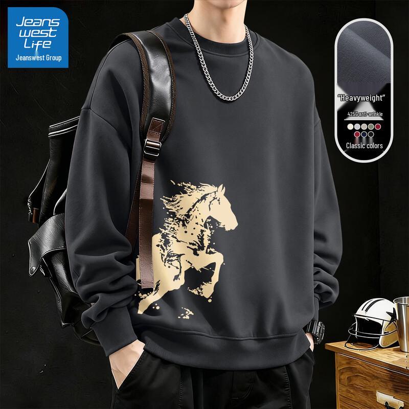 JEANSWEST LIFE Men s Plush-Lined Round Neck Sweatshirt XL