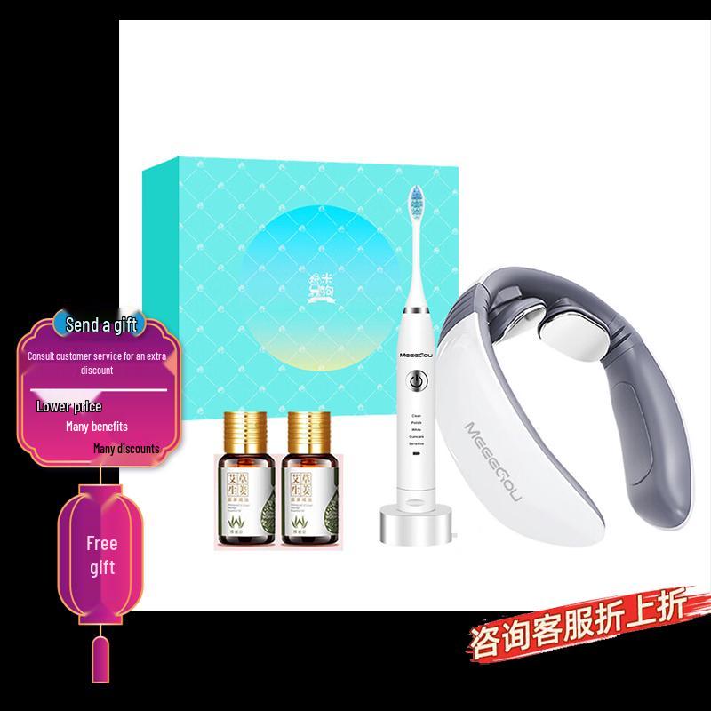 MEEE GOU MC399 Shoulder and Neck Massager