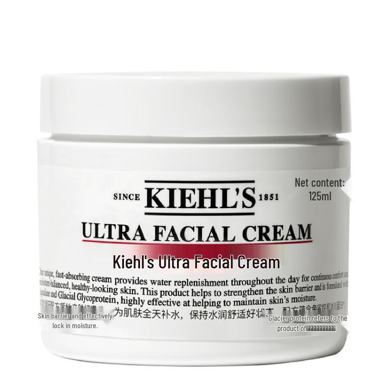 Kiehl s Ultra Facial Cream (Третье поколение)