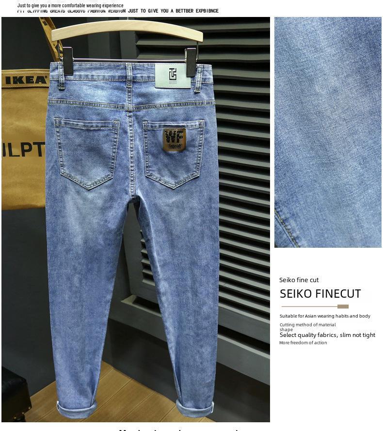 Men's Korean Style Slim Fit Elastic Blue Jeans - Skin-Friendly and Stylish for All Seasons