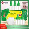 Lan Ju Odorless Electric Mosquito Repellent Refill