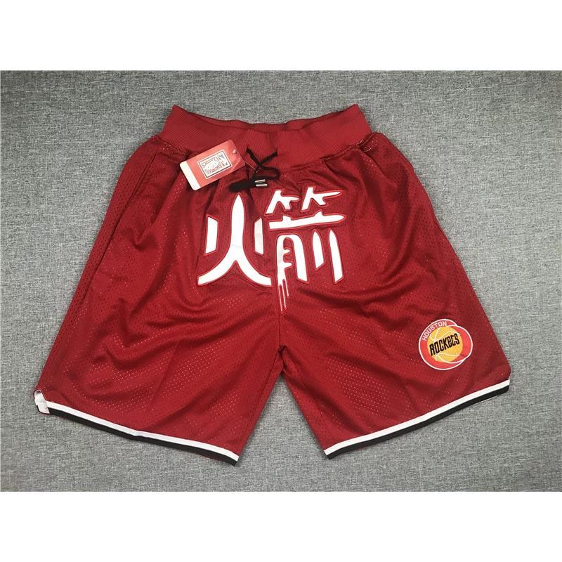 Just Don Retro Americano Mágico Pantalones Cortos Deportivos Bordados para Hombre Pantalones Cortos de Baloncesto High Street Pantalones Cortos del Equipo Lakers Pantalones Cortos de Cinco Puntos