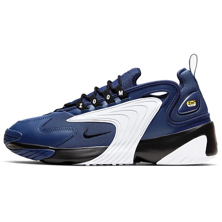 Nike Zoom 2K Coastal Blue Men s AO0269-402 EU 42.5