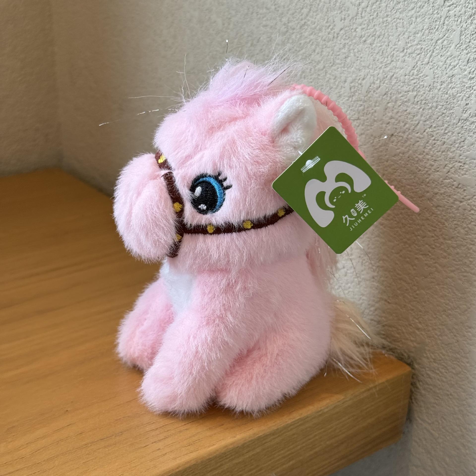 Креативный плюшевый кулон в виде лошади с пайетками, талисман года Лошади, кукла-симуляция, брелок в виде фантазийной лошади, подарок 12cm