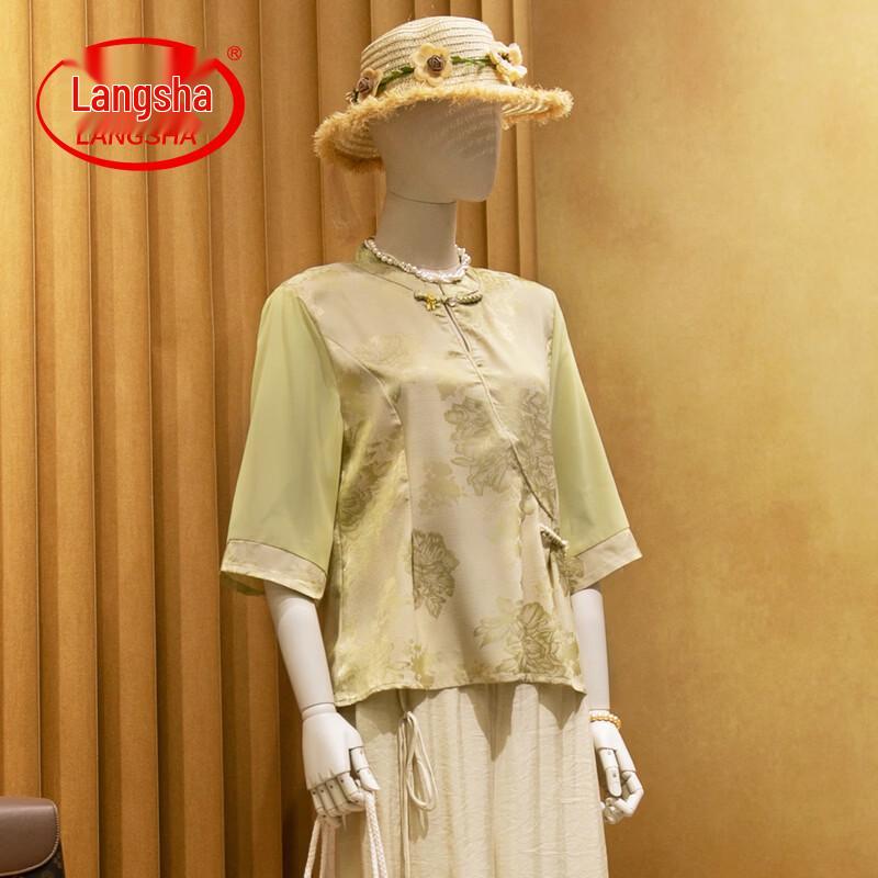 LangSha Mid-Aged Mom s Chinese Style Floral Summer Outfits 3XL