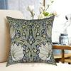 William Morris Wzór Pimpernel Poszewka na Poduszkę Drukowana Dom Miękki DIY Pokrowiec na Poduszkę William Morris Pimpernel Stylowy Fajny Modny