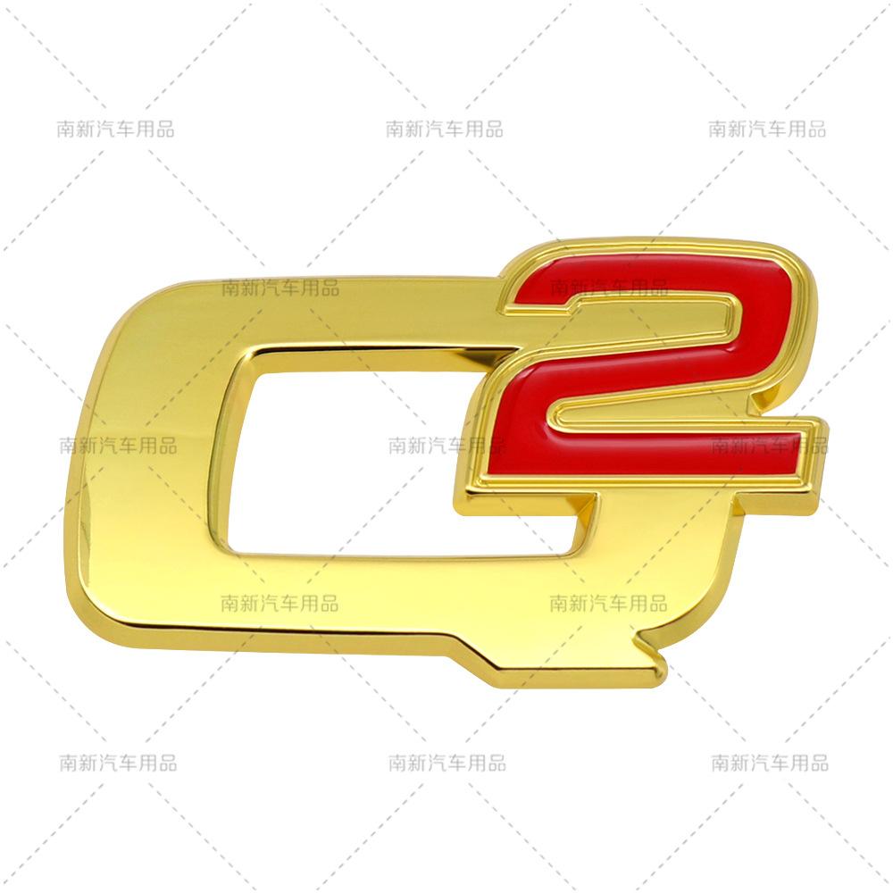 BEZO1 Q2 Q4 Metal Car Rear Trunk Letters Logo Badge Emblem Decals Sticker For Alfa Romeo VELOCE GIULIA STELVIO GIULIETTA 156 159 147