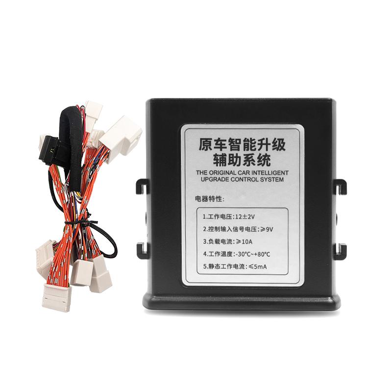 For Toyota Hilux Revo 2016-2025 One Touch Auto Fold Mirror Module Kit with Harness Plug and Play LHD RHD Upgrade Accessories