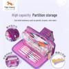 Two-in-One Kids Pencil Case with Large Capacity for Boys and Girls - School Stationery Box and Gift