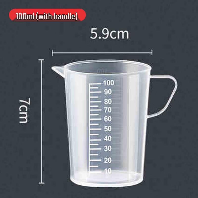 Graduated Plastic Measuring Cup with Handle