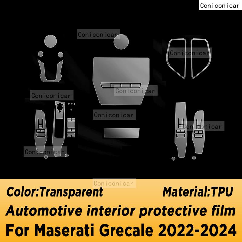 

For Maserati Grecale -2024 Car Interior Center Console Transparent TPU Protective Film Anti-scratch Repair Film Accessories LHD