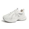 New Soft-soled Women's Thick-soled Mesh Versatile High-heeled Casual Sports Dad Shoes Are Lightweight