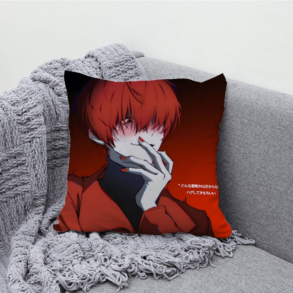 Mr Crawling H-Homicipher Pillow Case For Sofa Decor Car Office Room Printing Cushion Cover Decorations and Protector