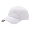 Washed premium baseball cap combed cotton women's deep top big brim cap trendy casual sunscreen hat