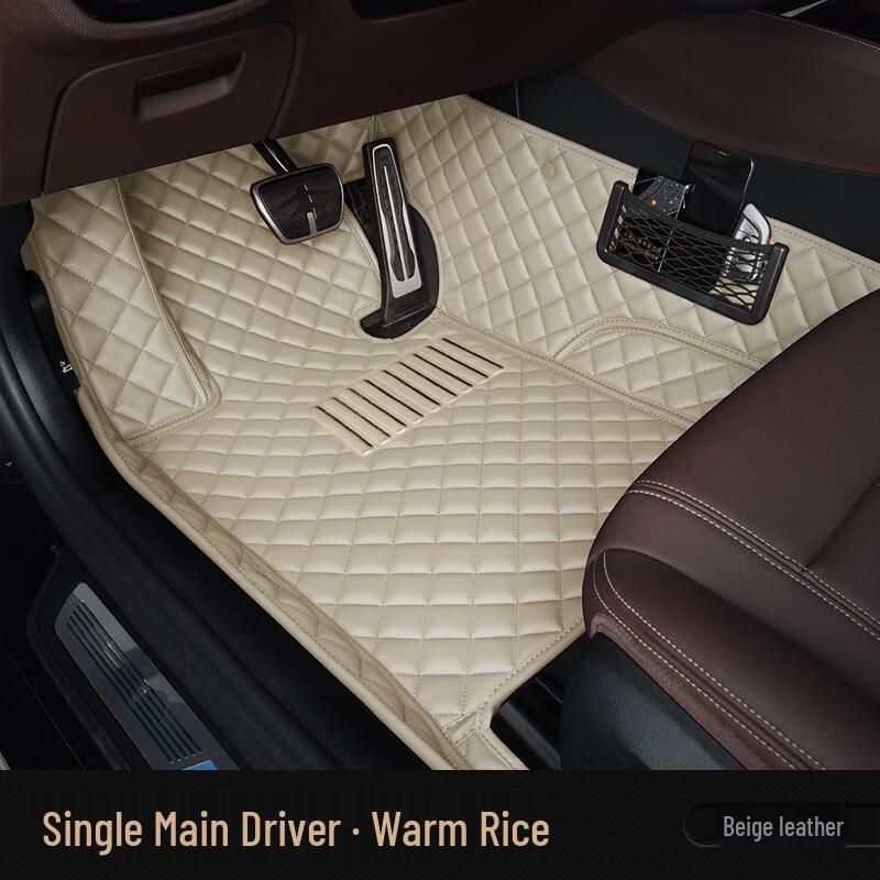 Covorașe de podea din piele cu acoperire completă BMW pentru Seria 3, 5, 7 și X1, X3, X5