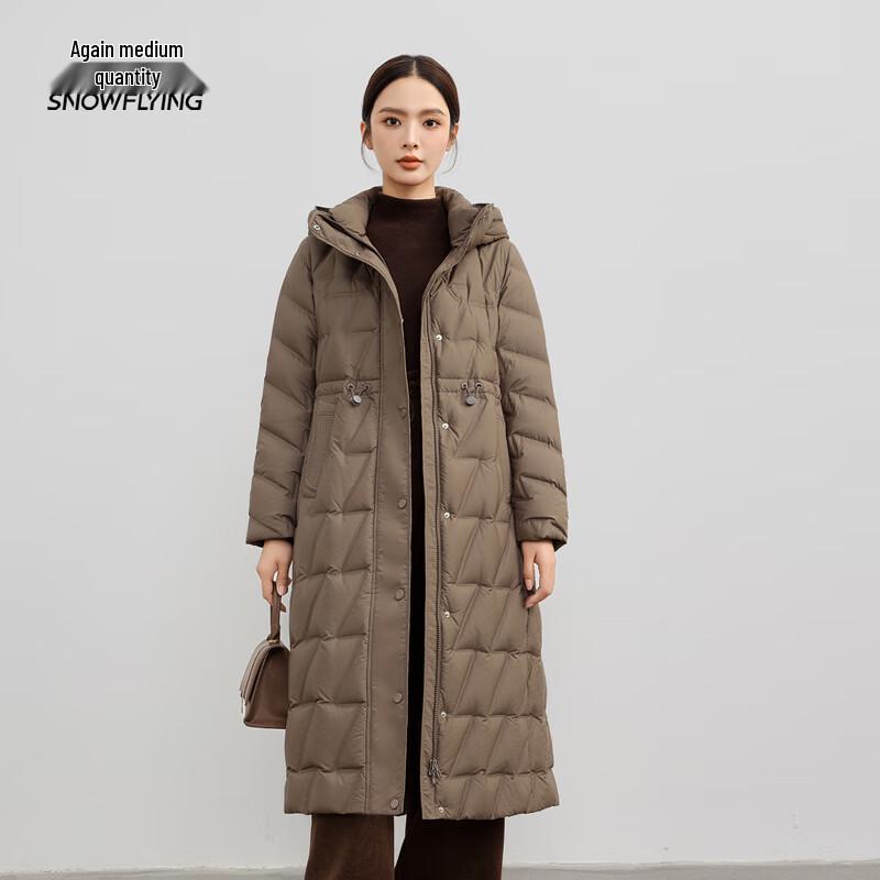 Xuezhongfei Women's Hooded Mid-length Down Jacket