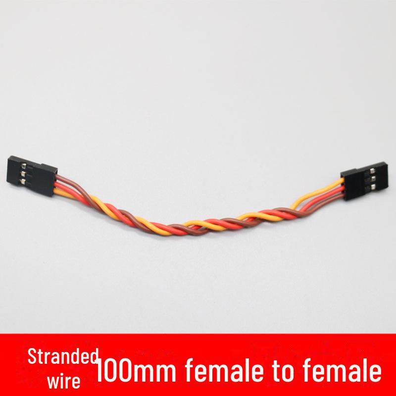 "30-Core Servo Extension Cable for Model Cars and Aircraft, Male to Female, 150/200/300/500mm"