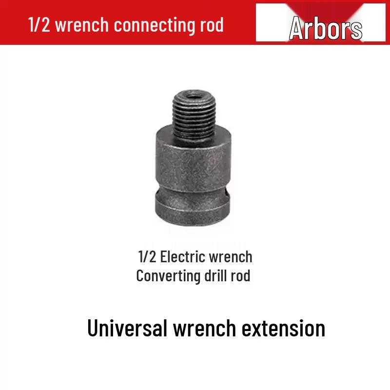 Universal Electric Wrench Adapter: Socket to Inner Hex Bit with Telescopic Spring Sleeve Electric Wrench 1/2 Adapter Rod
