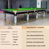 Shachangjun Professional 12ft English Snooker Table