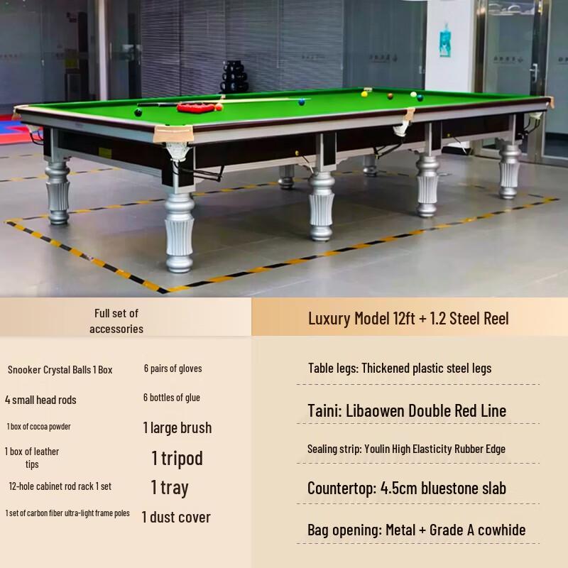 Shachangjun Professional 12ft English Snooker Table
