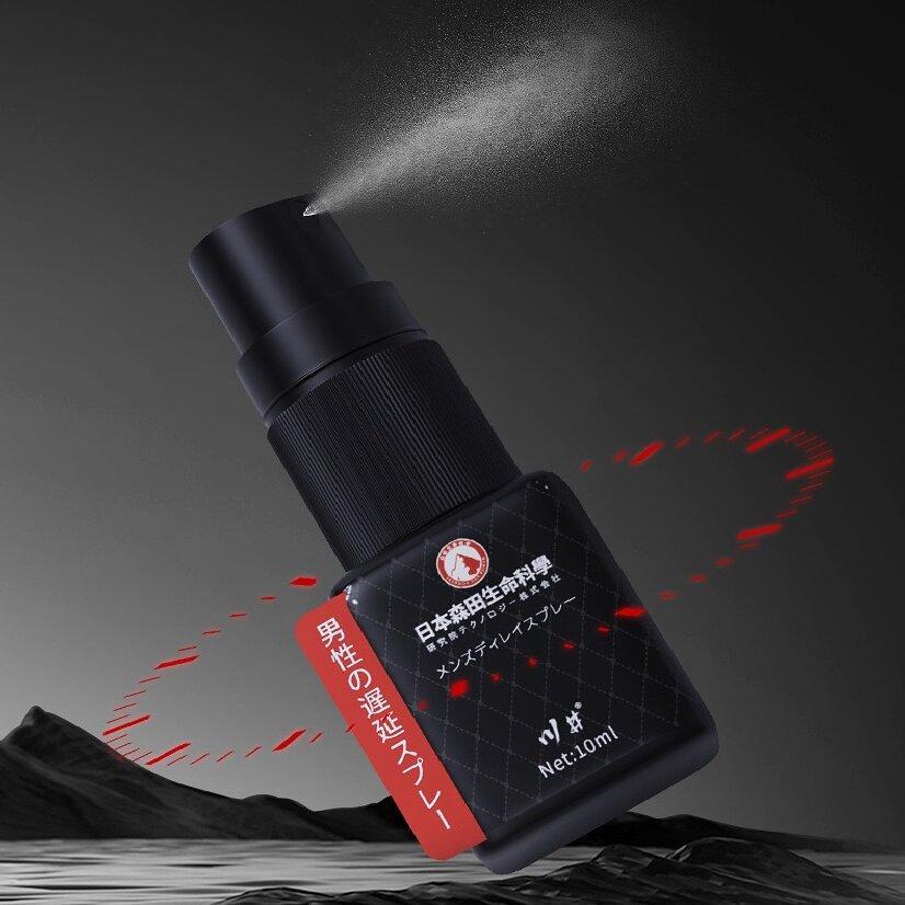 Delay Spray for Men Long-last Sex Time Male External Use Anti Premature Ejaculation Prolong Penis Enlargment Oil Erection Spray