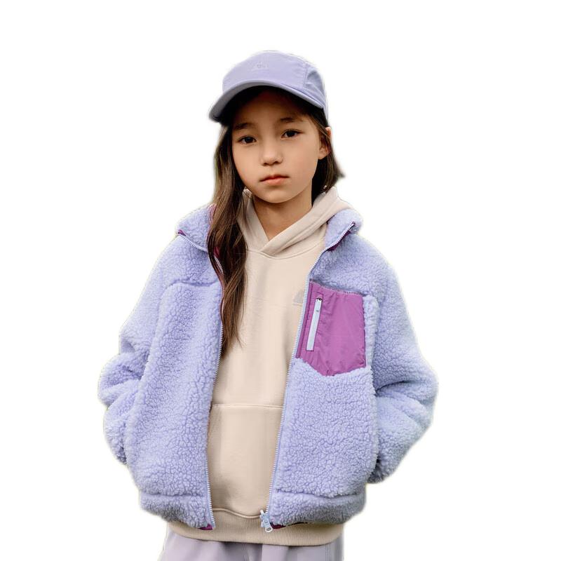 Balabala Kids Unisex Reversible Fleece-Lined Colorblock Jacket 120