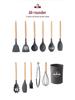 12-Piece High-Temperature-Resistant Silicone Kitchen Utensil Set with Wooden Handles