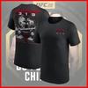 UFC 319 Du Plessis vs. T-shirt Chimaev Main Event Tutte le Taglie S-5XL T-shirt Unisex