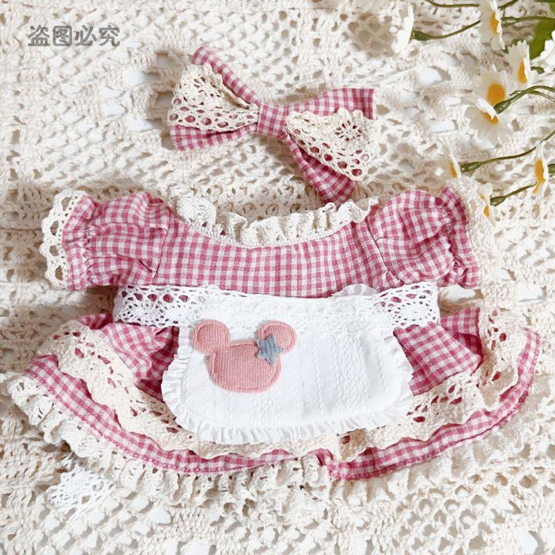 Limited Handmade 20cm Cute Peach Dress Denim Sweetheart Suit Maid Dress Plush Dolls Outfit Toys Doll's Accessories Cos Suit