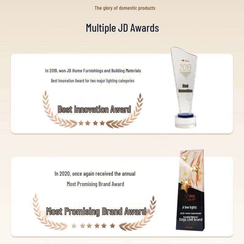 Jiguang BA1 Natural Scene Sleep Aid Speaker