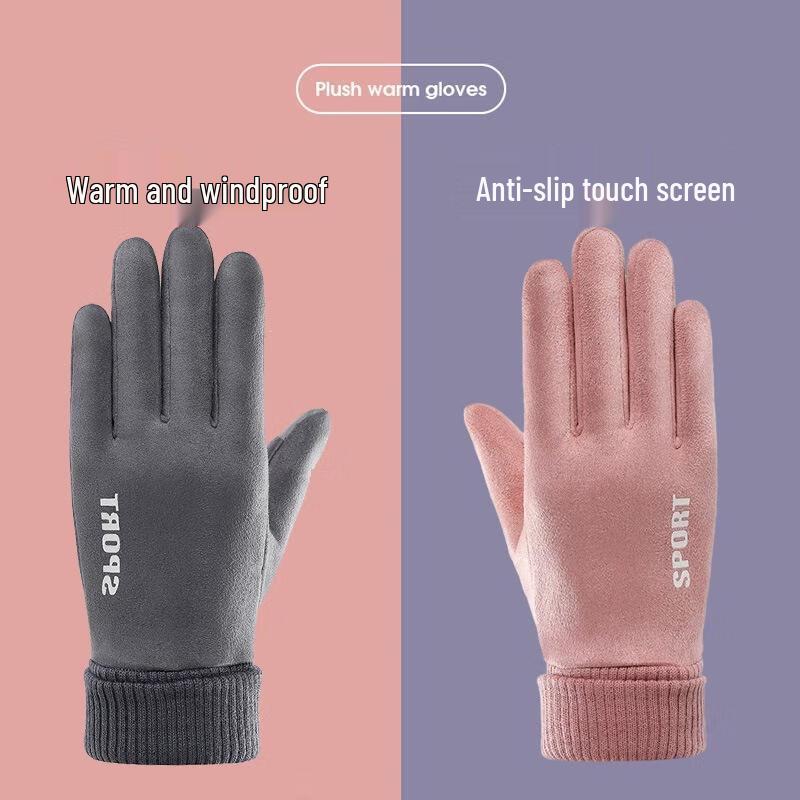 JingJingRS Winter Warm Touchscreen Gloves