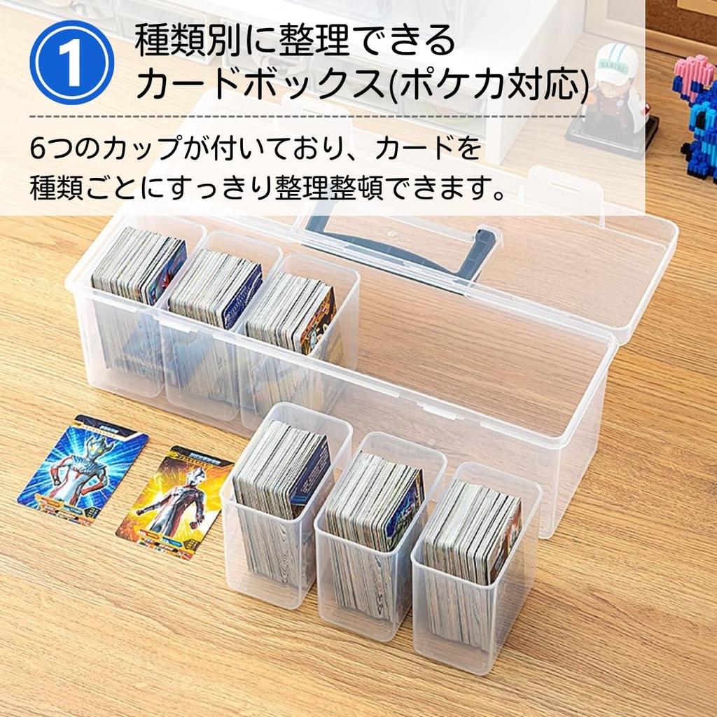ATEENA Card Trading Card Pokemon Card Large Capacity Storage PSA Storage Box B Case, Case, Case, Box, (Clear)